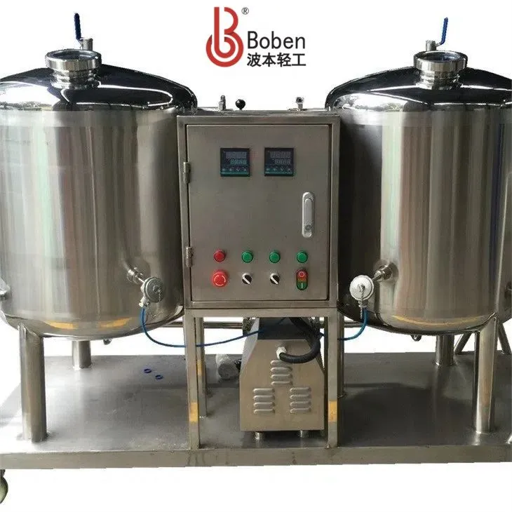 CIP Cleaning System