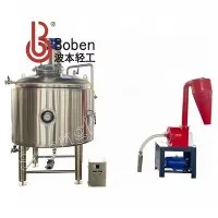 Mash Tun