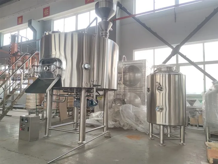 20BBL Mash Lauter Tun